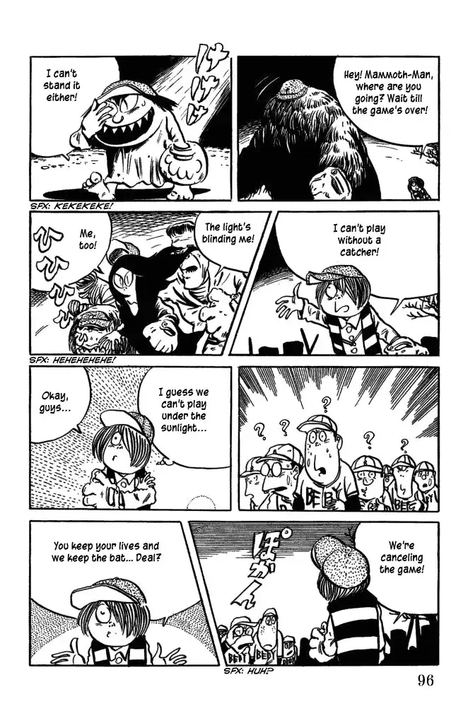 Gegege no Kitaro Chapter 6 13